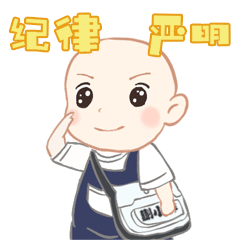 尊龙凯时-人生就是博!