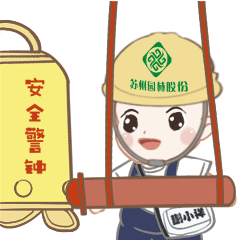尊龙凯时-人生就是博!